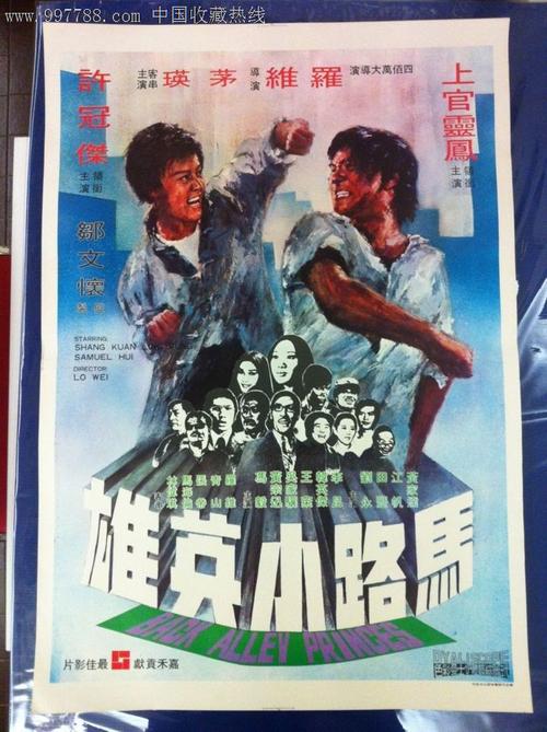 哪里哪里可以做假的N1日本语认定书N1