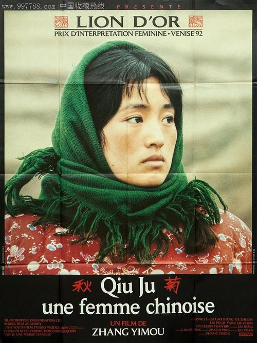 哪里能办日本鎌倉女子大學文凭