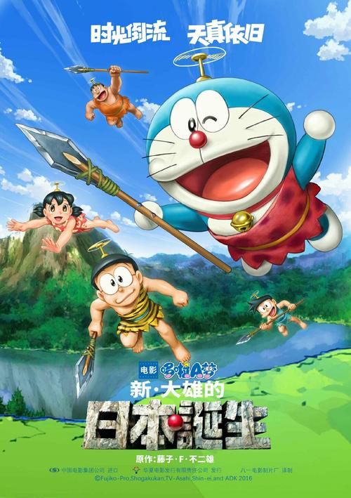 哪里能办日本旭川醫科大學文凭